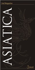 Asiatica Expo - 2nd Magazine