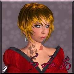 Lamia01