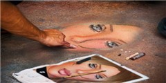composition by my sister Xiana Slade