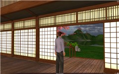 Just Leap In (Dojo Island 2)