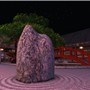Rock Zen - Vlad Bjornson