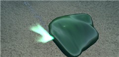 What's this?
