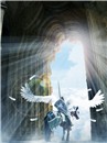 Angel Knight