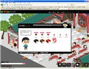 20090219_amebapigg7