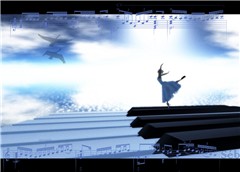 Dancer
