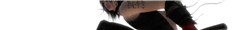 Teaser One
