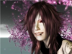 kuja