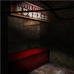 Kowloon