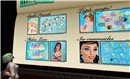 Home of Sanu (jewelry, novelty, etc.) - Torley Olmstead