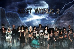 LOST WORLD GALLERY 2