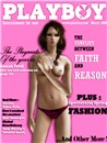 Lanah's Playboy Cover
