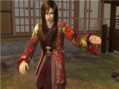 Hakama