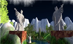 Forbidden Forest 1