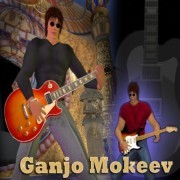 Ganjo