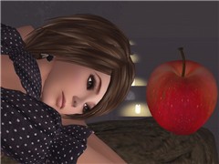 Prohibited apple