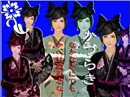 japan1
