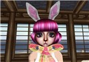 BUNNY!