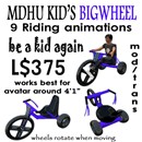 bigwheelbox