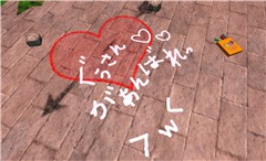 scribbles on the sidewalk chalk - Torley Olmstead