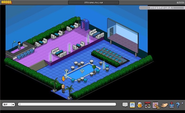20090416_habbo1