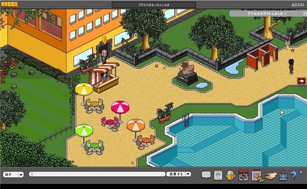 20090416_habbo2