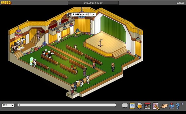 20090416_habbo5