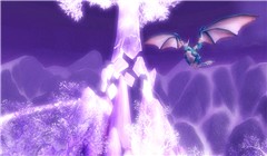 A dragon