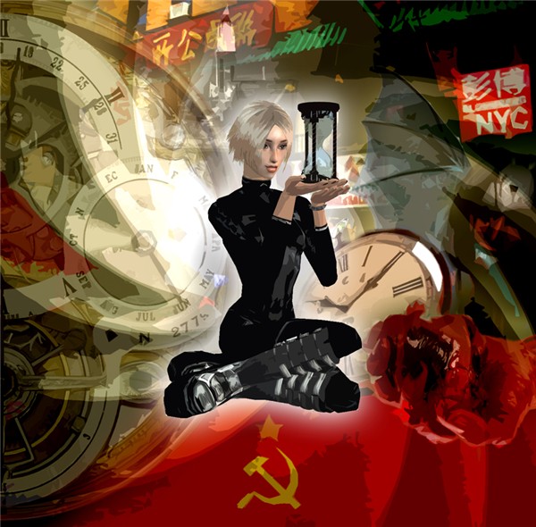 Svet clock