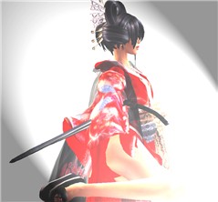 studio katana