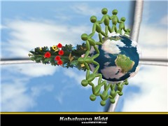 Earth Day Fishing Rod - Kabalyero Kidd
