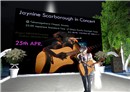 jaynine Scaborough's live at Amatsu - Kio Whitehead