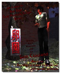 Horror Poster for Egg Farm