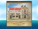 SquareEnix MEMBERS VIRTUAL WORLD_3