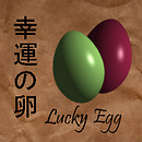 Lucky Egg For You 2