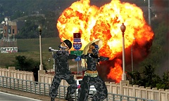 urban warfair