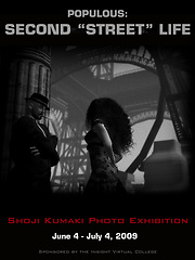 Populous-Second Street Life Poster