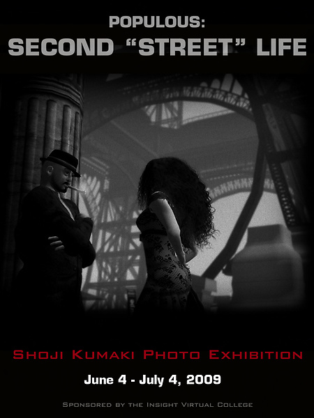 Populous-Second Street Life Poster
