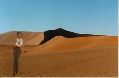 Is this a mirage?