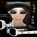   =GC-KABUKI {MAIKO TSUBAKI}=  poster