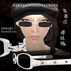   =GC-KABUKI {MAIKO TSUBAKI}=  poster