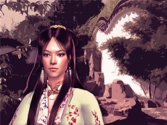 Chinese Garden