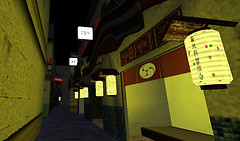 akasen_0061