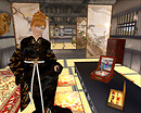 Japan Chubu