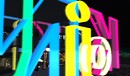 Virtual City - Koinup Burt