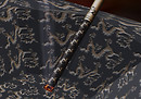Cigaret Kowloon Black
