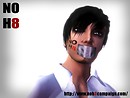 Shifty - NOH8
