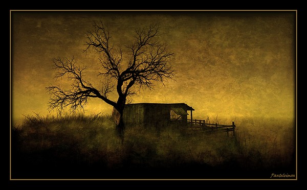 Solemn