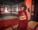 Hosoi Mura