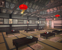 Hosoi Mura