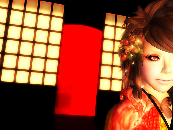 Japanese